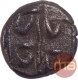 Copper Kasu Coin of Vijayanagar Kingdom.