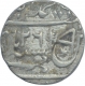 Silver One Rupee Coin of  Muhammadabad Banaras Mint of Awadh State.