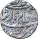 Silver One Rupee Coin of Muhammadabad Banaras Mint of Awadh State.