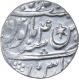 Silver One Rupee Coin of Muhammadabad Banaras Mint of Awadh State.