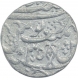 Silver One Rupee Coin of Najibabad Mint of Awadh State.