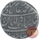 Silver One Rupee Coin of Qita Bareli Mint of Awadh State.