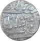 Silver One Rupee Coin of Saadat Ali of Muhammadabad Banaras Mint of Awadh State.