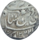 Silver One Rupee Coin of Muhammadabad Banaras Mint of Awadh State.