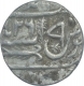  Silver One Rupee Coin of Muhammadabad Banaras Mint of Awadh State.