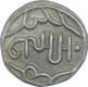 Silver One Rupee Coin of Lakshman Singh of Banswara State.