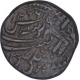 Copper paisa of Ganpat Rao of Amreli Mint of Baroda.