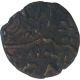 Copper Paisa of Sayaji Rao III of Amreli mint of Baroda State. 