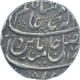 Silver One Rupee Coin of Mahe Indrapur Mint of Bharatpur State.