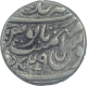 Silver One Rupee Coin of Mahe Indrapur Mint of Bharatpur State.