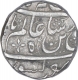 Silver One Rupee Coin of Dost Muhammad of Bhopal State.