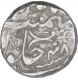 Silver One Rupee Coin of Dost Muhammad of Bhopal State.