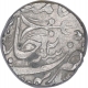 Silver One Rupee Coin of Jahangir Muhammad Khan of Bhopal State.