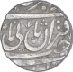 Silver One Rupee Coin of Jahangir Muhammad Khan of Bhopal State.