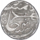 Silver One Rupee Coin of Jahangir Muhammad Khan of Bhopal State.