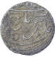 Silver One Rupee Coin of Gaj Singh of Balda Bikanir Mint of Bikanir State.