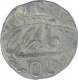 Silver One Rupee Coin of Surat Singh of Balda Bikaner Mint of Bikaner State.