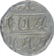 Silver One Rupee Coin of Surat Singh of Bikaner State.   