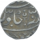 Silver One Rupee Coin of Gaja Shahi Series of Datia State. 