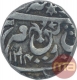 Silver One Rupee Coin  of Gaja Shahi Series of Datia State.