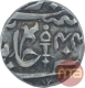 Silver One Rupee Coin  of Gaja Shahi Series of Datia State.