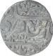 Silver One Rupee Coin of Vijaya Bahadur of Datia State. 