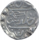  Silver One Rupee Coin of Gohad Mint of Dholpur State. 