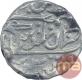 Silver One Rupee Coin of Gohad Mint of Dholpur State. 