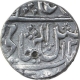 Silver One Rupee Coin of Ujjain Dar ul Fath Mint of Gwalior State.