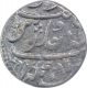 Silver One Rupee Coin of Mahadji Rao of Balwant Nagar Jhansi Mint of Gwalior State. 