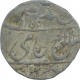 Silver One Rupee Coin of Mahadji rao of Gwalior fort Mint of Gwalior State.