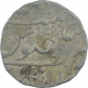 Silver One Rupee Coin of Mahadji rao of Gwalior fort Mint of Gwalior State.