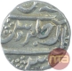 Silver One Rupee Coin of Daulat Rao Sindia of Isagarh Mint Gwalior State.  