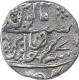 Silver One Rupee Coin of Daulat Rao Sindia of Narwar Mint of Gwalior State. 