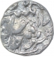 Silver One Rupee Coin of Daulat Rao of Sipri Mint of Gwalior.