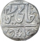 Silver One Rupee Coin of Daulat Rao of Sipri Mint of Gwalior State.