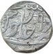 Silver One Rupee Coin of Daulat Rao of Sipri Mint of Gwalior State.