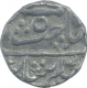 Silver One Rupee Coin of Isagarh Mint Gwalior State. 