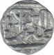 Silver One Rupee Coin of Jayaji Rao of Gwalior State.  