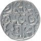 Silver One Rupee Coin of Ajit Singh of Gwalior Feudatory of Bajrang Garh.