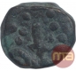 Copper Paisa Coin of Amravati Mint of Hyderabad State. 