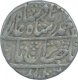 Silver One Rupee Coin of Sawai Jaipur Mint of Jaipur State.