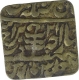 Brass Two Annas Coin of Man Singh II of Sawai Jaipur Mint of Jaipur.