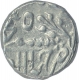 Silver One Rupee Coin of Jhalawar State.