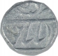 Silver One Rupee Coin of Jhalawar State. 