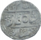 Silver One Rupee Coin of Merta Mint of Jodhpur State.