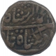 Copper Two Paisa Coin of Jodhpur Dar Ul Mansur Mint of Jodhpur State.