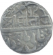 Silver One Rupee Coin of Takhat Singh of Jodhpur State.