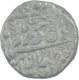 Silver One Rupee Coin of Jaswant Singh of Jodhpur State.