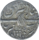 Silver One Rupee Coin of Pertab Singh of Srinagar Mint of Kashmir State.  